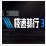 赛酷体育手机版