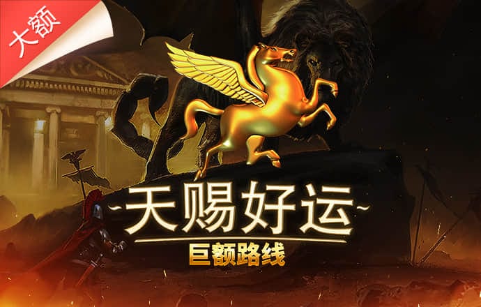 米乐m6app