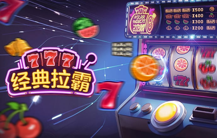 ab体育娱乐app平台下载