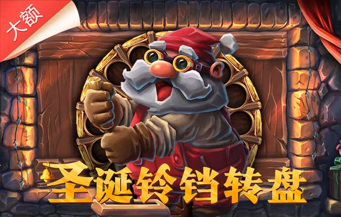 新奥门资料大全免费新鼬