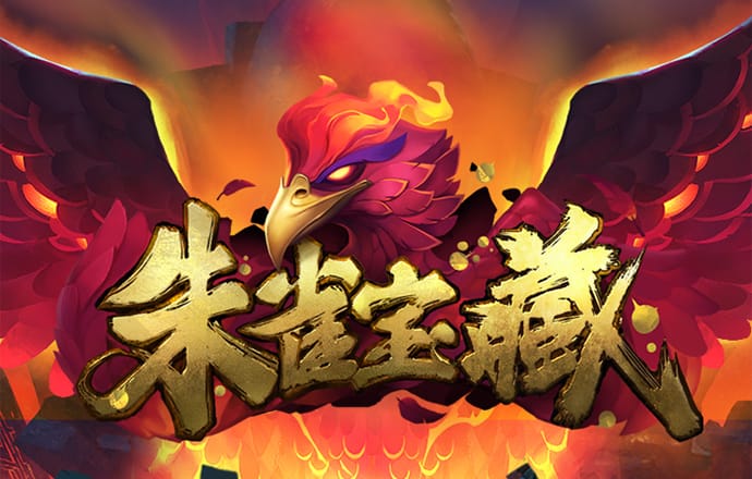 爱游体育官网首页