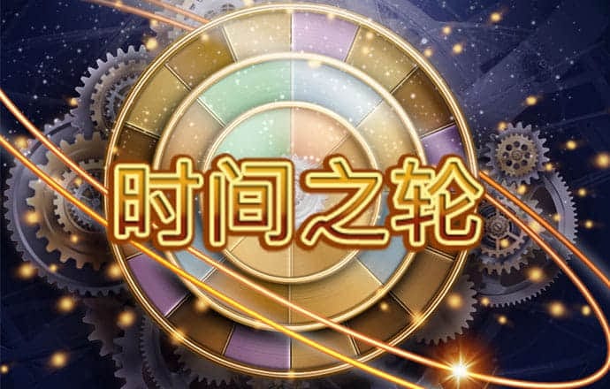 88038威尼斯商人官网