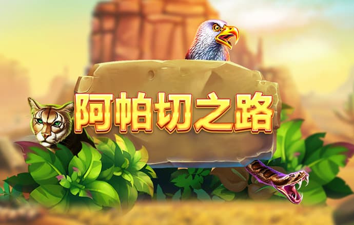 爱博体育官网