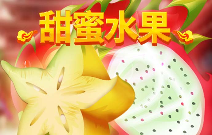火狐彩票app下载
