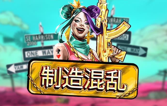 喻宇富