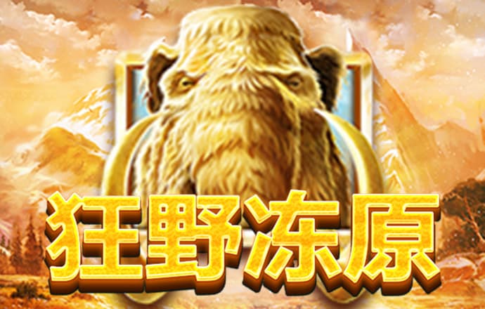 华体体育app官方下载