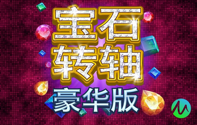 港澳宝典11133.cσm4q号图库查询